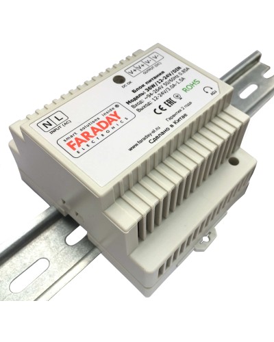 36W/12-24V/DIN. Блок питания. FARADAY в Камышине