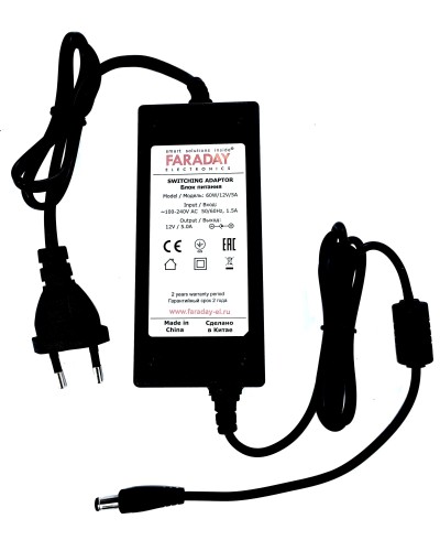 60W/12V/5A. Импульсный блок питания в пластиковом корпусе. FARADAY в Камышине