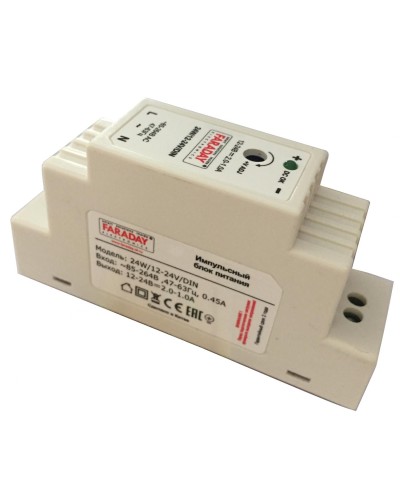 24W/12-24V/DIN. Блок питания. FARADAY в Камышине