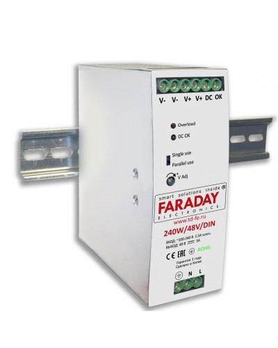 240W/48V/DIN. Блок питания. FARADAY в Камышине