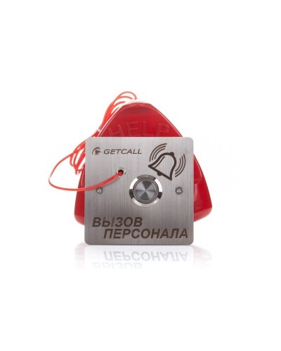 GC-0423B1. Проводная влагозащищенная кнопка вызова со шнуром. GETCALL в Камышине