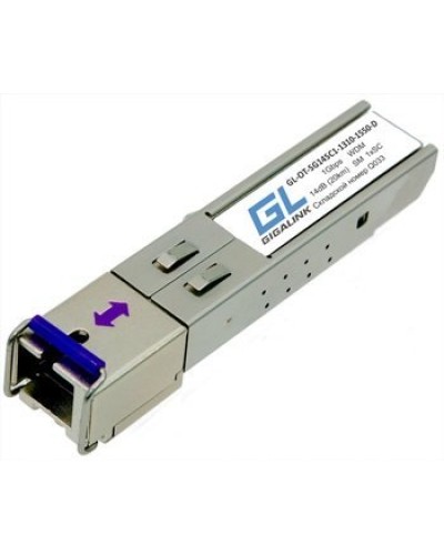 GL-OT-SG14SC1-1310-1550-D. SFP-модуль. GIGALINK в Камышине