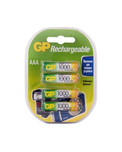 GP 100AAAHC AAA (GP 100AAAHC-2DECRC4), упак. 4 шт.. Перезаряжаемые аккумуляторы. GP Batteries в Камышине