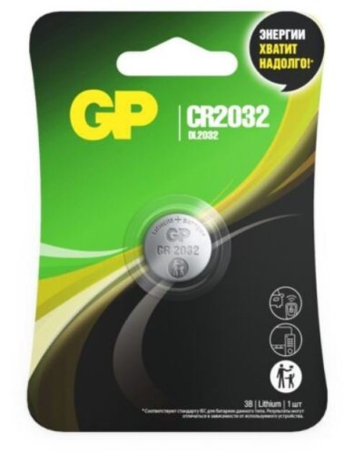 GP Lithium CR2032 (GP CR2032-2CRU1 10/600), БЛИСТЕР. Литиевая дисковая батарея. GP Batteries в Камышине
