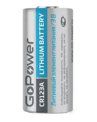 CR123A GoPower, БЛИСТЕР. Литиевый элемент питания. GoPower в Камышине