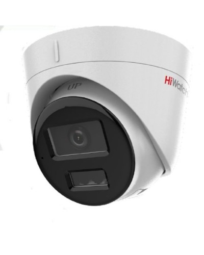 DS-I253M(C) (2.8мм). Бюджетная IP-видеокамера купольная. HiWatch в Камышине