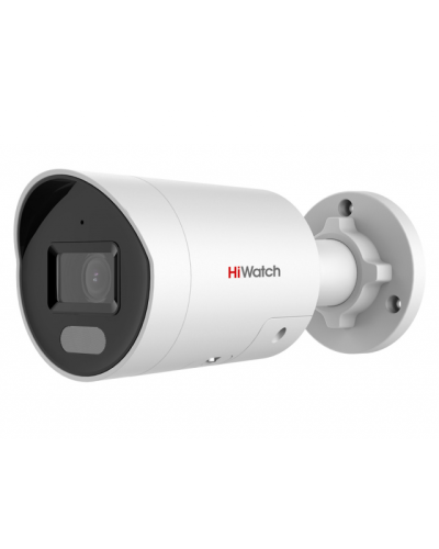 IPC-B042C-G2/UL(2.8mm). Профессиональная видеокамера IP цилиндрическая. HiWatch Pro в Камышине