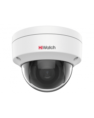 IPC-D082-G2/S (4mm). Профессиональная видеокамера IP купольная. HiWatch Pro в Камышине