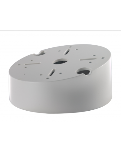 DS-1240ZJ. Кронштейн потолочный. Hikvision в Камышине