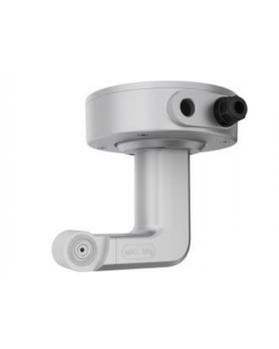 DS-2664ZJ-P. Кронштейн потолочный. Hikvision в Камышине
