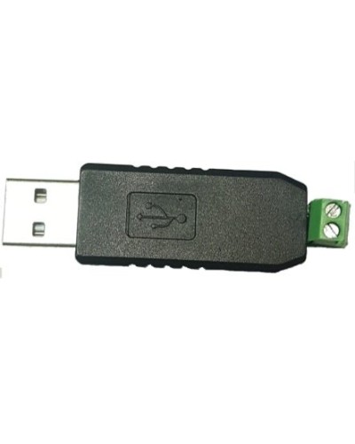 MP-251W3. Преобразователь интерфейса. Hostcall в Камышине