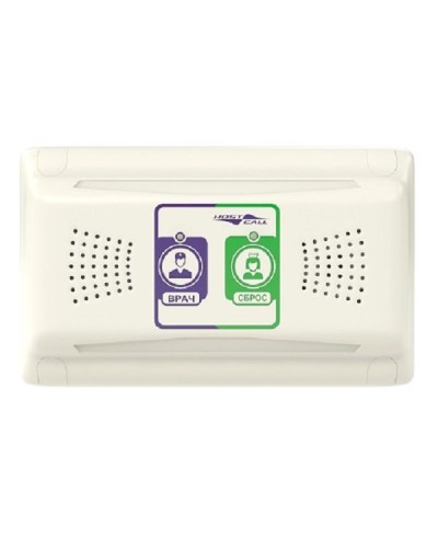 MP-331W1. Палатная консоль. Hostcall в Камышине