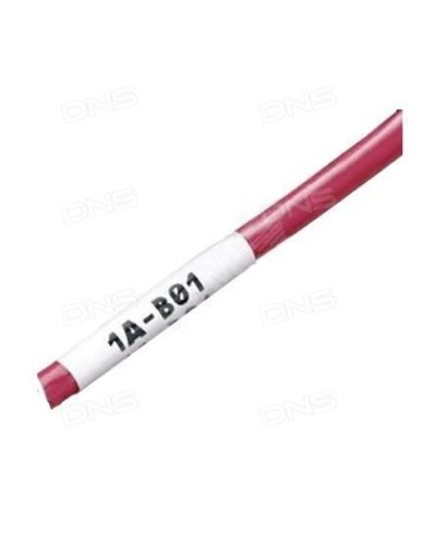 WMBL-25x33-A4L-WH. Самоламинирующиеся наклейки. Hyperline в Камышине