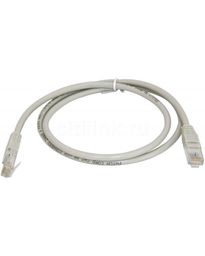 PC-LPM-UTP-RJ45-RJ45-C5e-1.5M-LSZH-GY. Патч-корд медный. Hyperline в Камышине