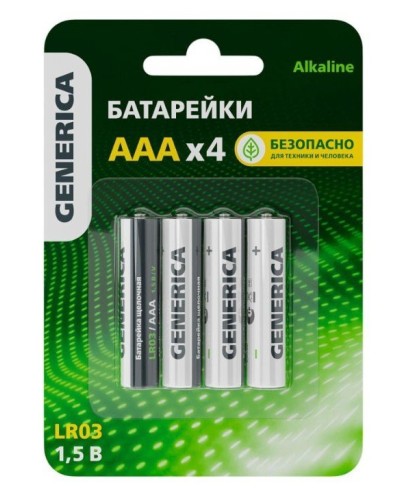 Батарейка Alkaline LR03/AAA GENERICA (4 шт) (ABT-LR03-ST-L04-G). Батарейка щелочная. IEK в Камышине