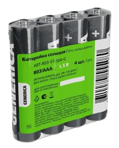 Батарейка солевая R03/AAA GENERICA (4 шт) (ABT-R03-ST-S04-G). Батарейка солевая. IEK в Камышине
