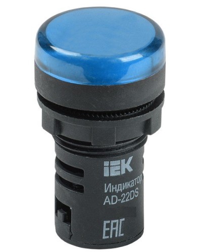 Лампа AD22DS (LED) матрица D22мм синий 24В AC/DC (BLS10-ADDS-024-K07). Светосигнальный индикатор. IEK в Камышине