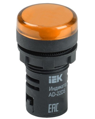 Лампа AD22DS (LED) матрица D22мм желтый 24В AC/DC (BLS10-ADDS-024-K05). Светосигнальный индикатор. IEK в Камышине