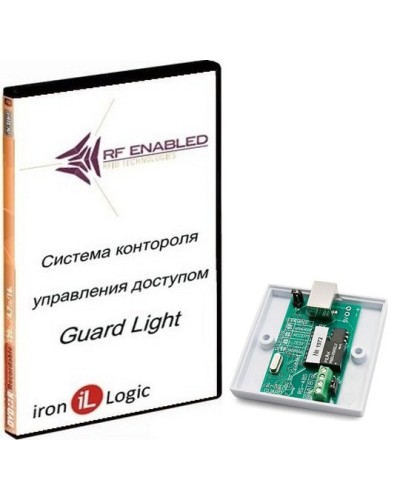 Комплект Guard Light - 10/250. Программное обеспечение. IronLogic в Камышине