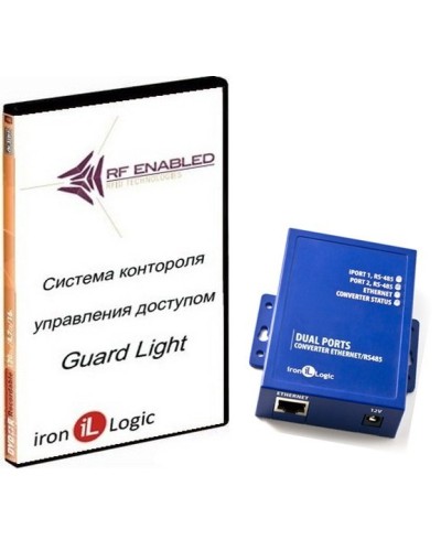 Комплект Guard Light - 10/2000 IP (WEB). Программное обеспечение. IronLogic в Камышине