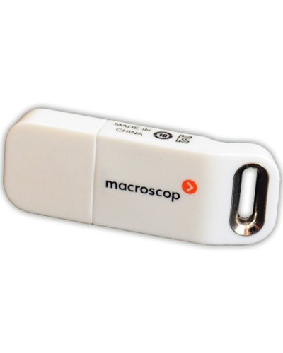 USB-ключ Guardant Macroscop. Ключ защиты Macroscop. MACROSCOP в Камышине