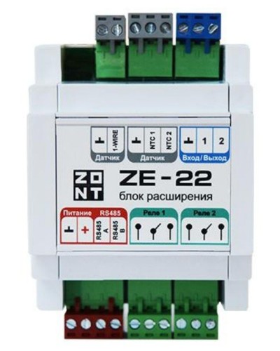 ZONT ZE-22. Блок расширения. MicroLine в Камышине
