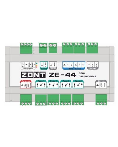 ZONT ZE-44. Блок расширения. MicroLine в Камышине