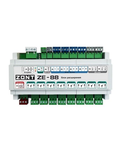 ZONT ZE-88. Блок расширения. MicroLine в Камышине