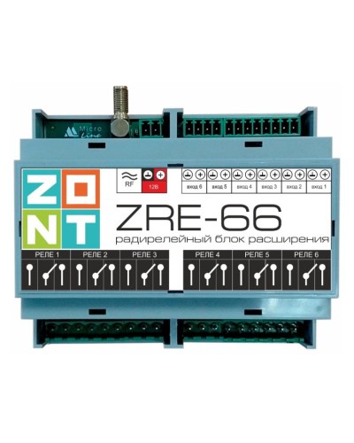 ZONT ZRE-66. Блок расширения. MicroLine в Камышине