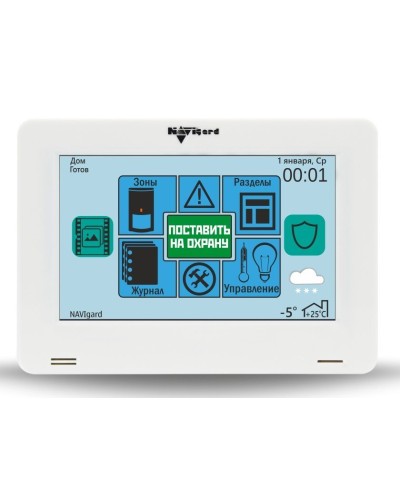 NV 8500. Клавиатура управления для контрольных панелей. NAVIgard в Камышине