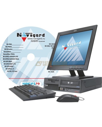 NV GPRS Server FULL. Программное обеспечение. NAVIgard в Камышине