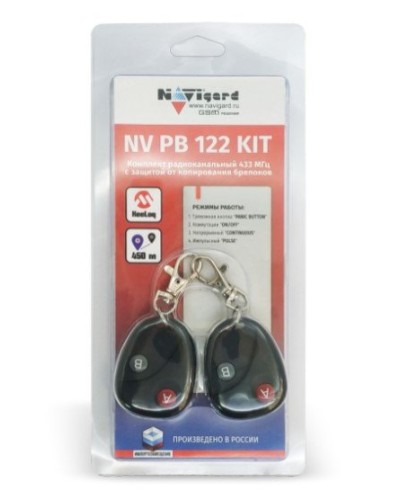 NV PB 122 KIT. Комплект тревожной сигнализации радиоканальный. NAVIgard в Камышине