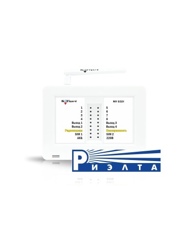 NV 8321WR. GSM/WI-FI сигнализация. NAVIgard в Камышине