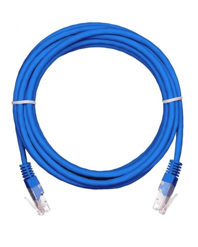 EC-PC4UD55B-BC-PVC-005-BL-10 (10шт). Патч-корд медный. NETLAN в Камышине