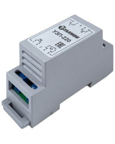 NSBon-10 (TУЗП-220). Устройство защиты питающих линий. NSGate в Камышине