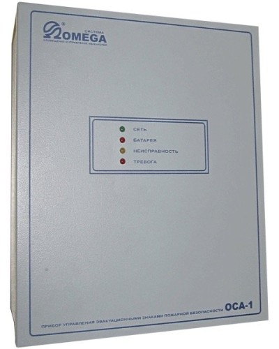 ОСА-1. Прибор управления. OMEGA в Камышине