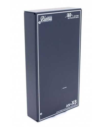 AN-X8. Блок коммутации. OMEGA в Камышине
