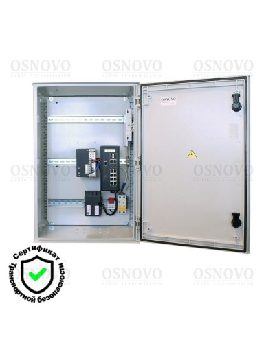 OSP-46T1(SW-80822/ILR). Уличная станция с термостабилизацией и резервным питанием. OSNOVO в Камышине