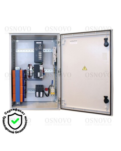 OSP-46TB1(SW-80822/ILR). Уличная станция с термостабилизацией и резервным питанием. OSNOVO в Камышине