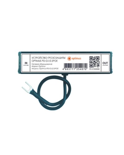 PD-G1/2.5POE. Устройство грозозащиты линии  Ethernet и PoE. Optimus в Камышине