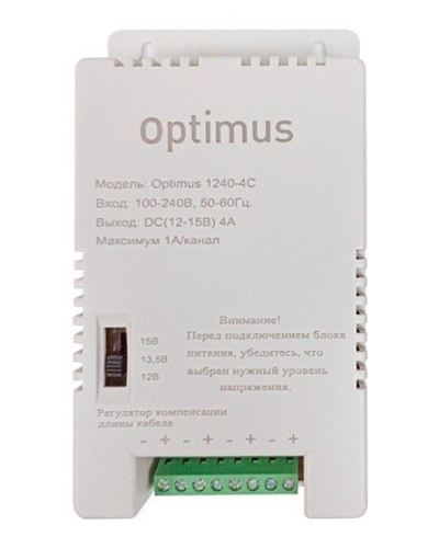 1240-4C. Источник вторичного электропитания импульсный (IP56). Optimus в Камышине
