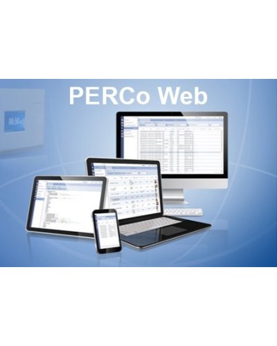 PERCo-WS (безНДС). Стандартный пакет ПО. PERCo в Камышине