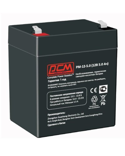 PM-12-5. Аккумулятор герметичный свинцово-кислотный. POWERCOM в Камышине