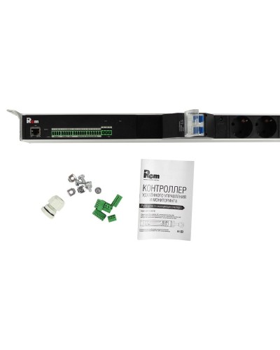 R-MC1-32-4x2S-2x3C13-2x2C19-A-1820-K. Блок силовых розеток с контроллером. REM в Камышине