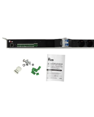 R-MC1-32-2x2S-2x3C13-2x2C19-A-1420-K. Блок силовых розеток с контроллером. REM в Камышине