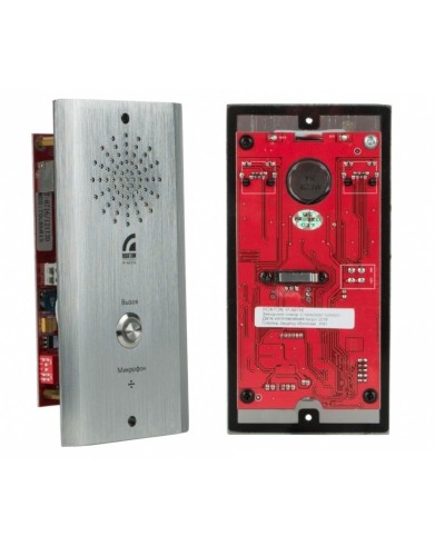 IP-A6716. IP-вызывная панель. ROXTON в Камышине