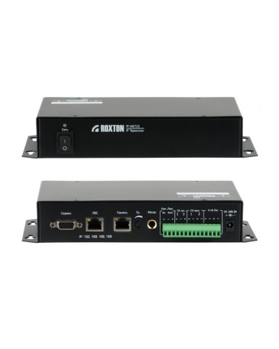 IP-A6715. IP терминал. ROXTON в Камышине