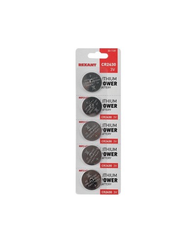 Литиевые батарейки CR2430 3 V 300 mAh (30-1109). Элемент питания. Rexant в Камышине