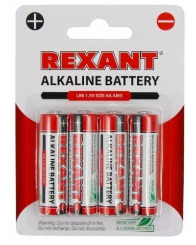 Алкалиновая батарейка AA/LR6 1,5 V 4 шт. блистер REXANT (30-1027). Элемент питания. Rexant в Камышине
