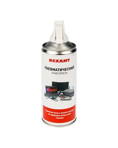 Пневматический очиститель DUST OFF, REXANT, 400 мл, аэрозоль (85-0001): Баллон со сжатым воздухом в Камышине
